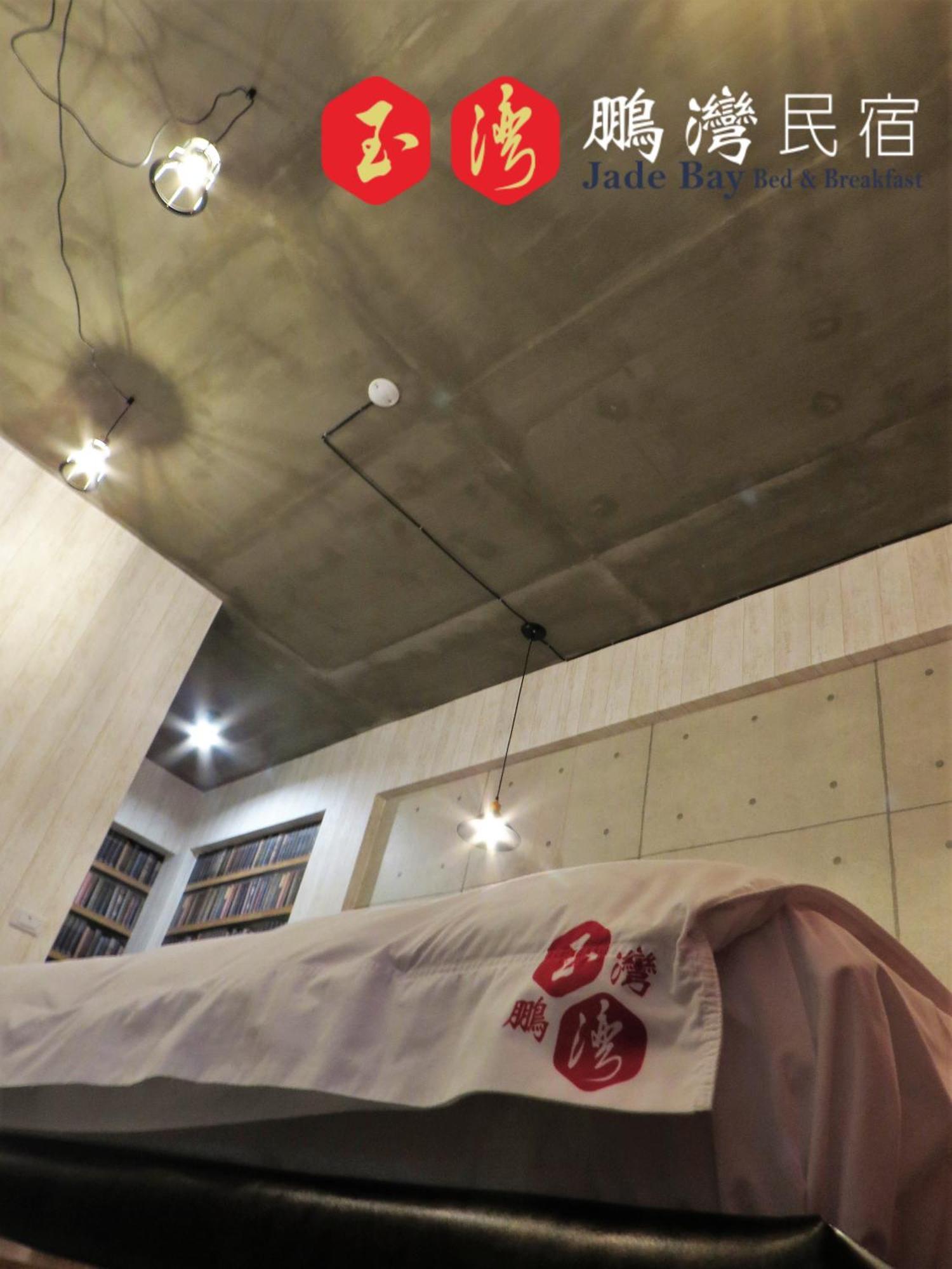 玉灣鵬灣民宿jade Bay B&B Donggang Exterior photo