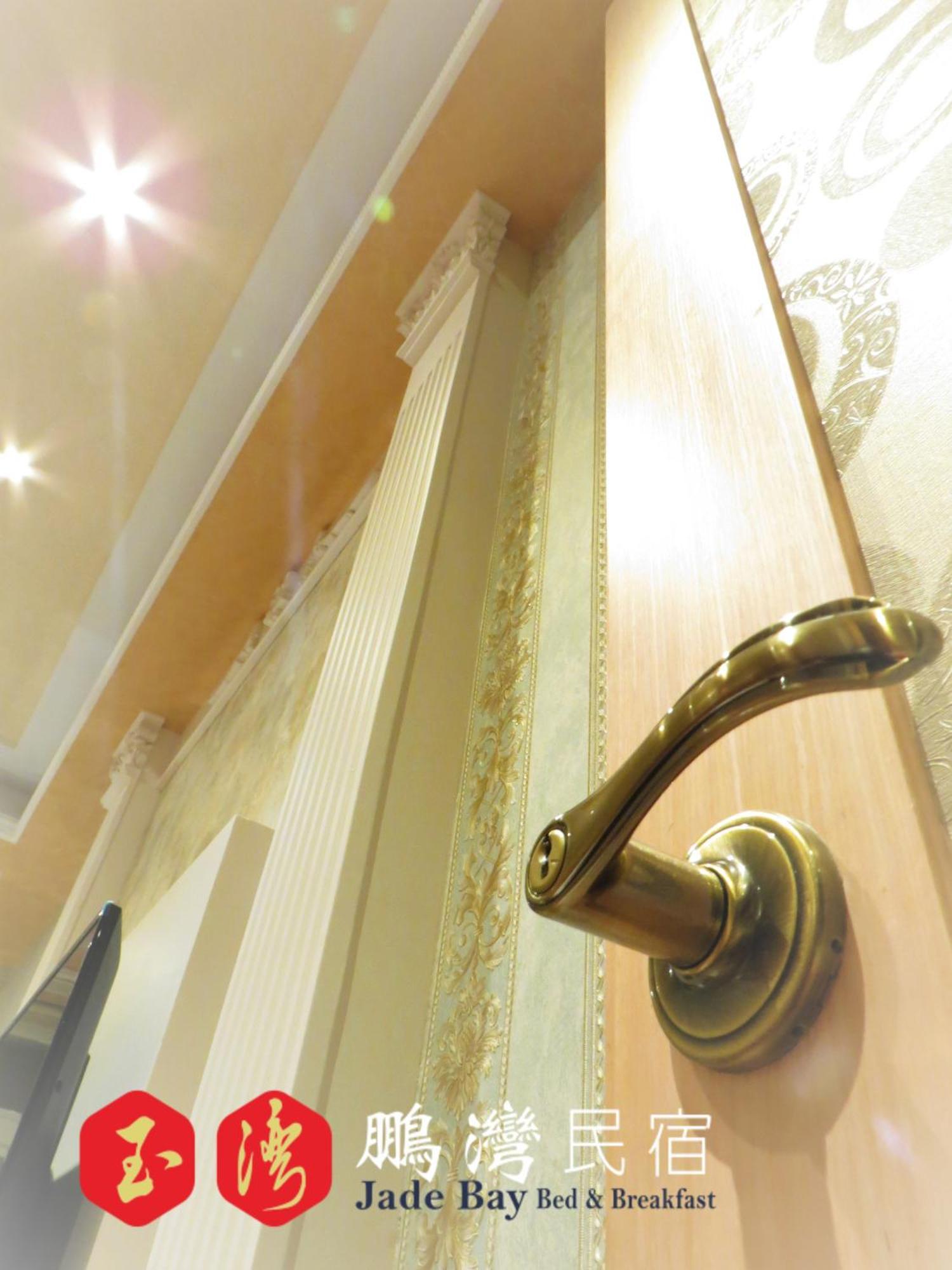 玉灣鵬灣民宿jade Bay B&B Donggang Exterior photo