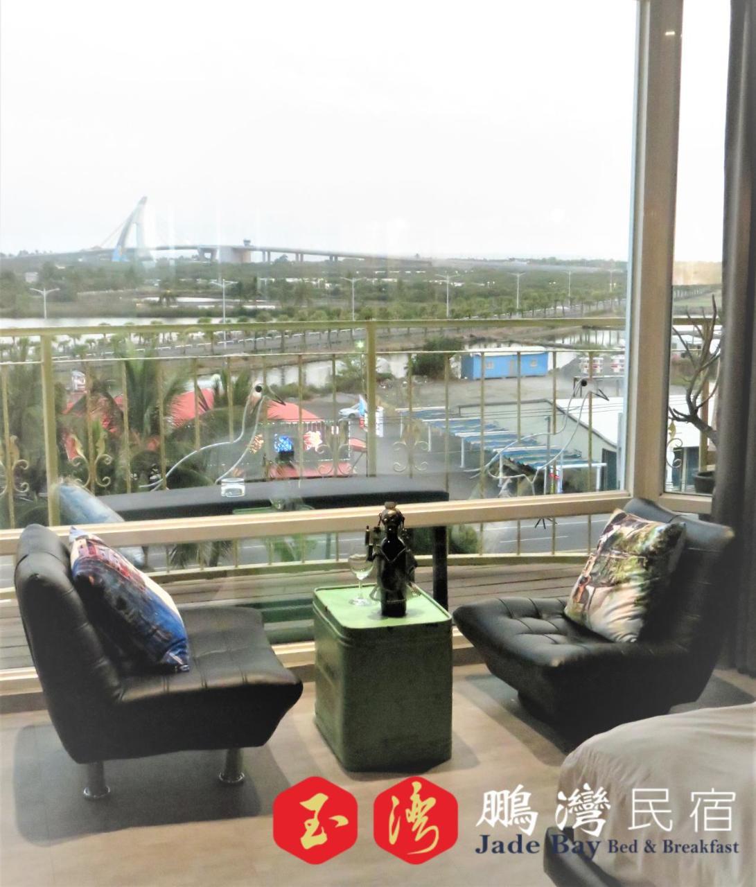 玉灣鵬灣民宿jade Bay B&B Donggang Exterior photo
